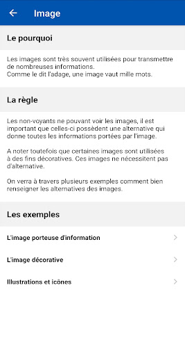 mDAN Screen 2