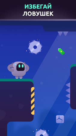 Game screenshot Stretch Robot - робот с руками apk download