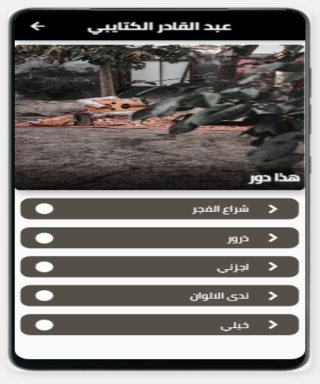 اروع شعر سوداني