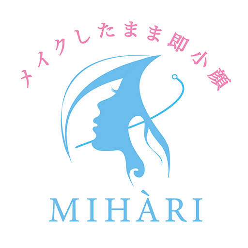 美容鍼灸サロン镁针（ミハリ）公式アプリ logo