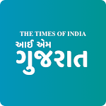 Cover Image of डाउनलोड Gujarati News App - IamGujarat  APK