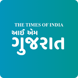 「Gujarati News App - IamGujarat」圖示圖片