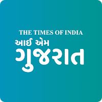 Gujarati News & Gujarat Samachar - I am Gujarat