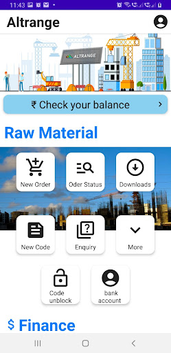 Android application Altrange screenshort