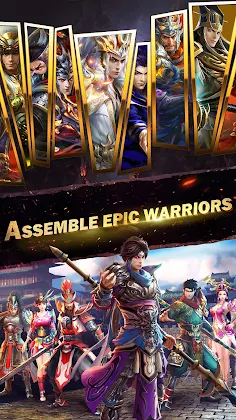 Dynasty Legends：Warriors Unite - Screenshot 4