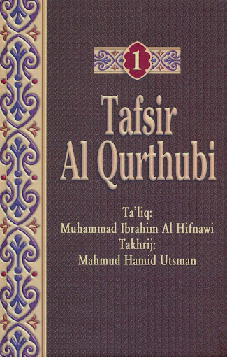 Android application Tafsir Al Qurthubi Jilid 1 screenshort