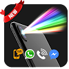 Download Color Flash Light Alert Call & SMS on Windows PC for Free [Latest Version]