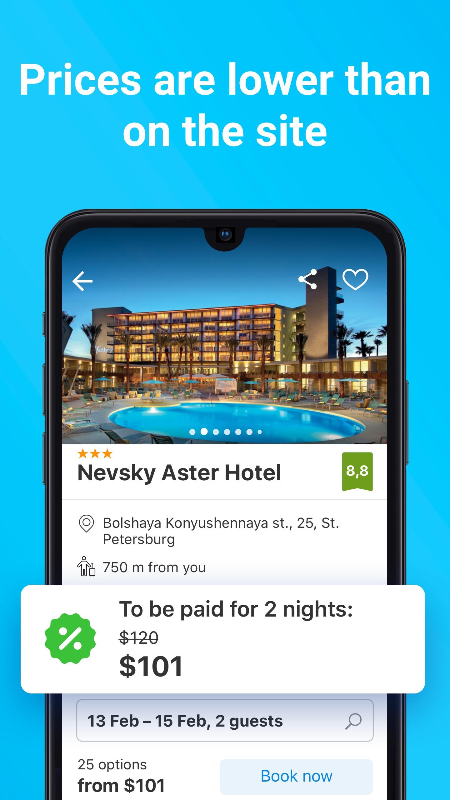 Android application Ostrovok – Book a Hotel screenshort