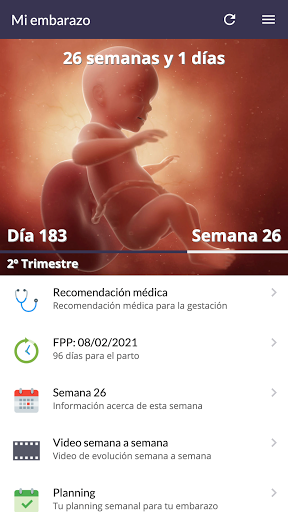 Android application OBS VILA screenshort