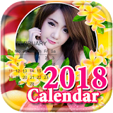กรอบรูปปฏิทิน 2561 แต่งรูปปฏิทิน 2561 Calendar2018 icon
