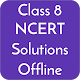 Class 8 NCERT Solutions Offline विंडोज़ पर डाउनलोड करें