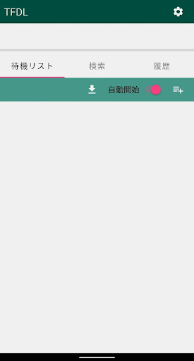 Android application TFDL screenshort