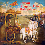 Srimad Bhagvad Gita Malayalam icon