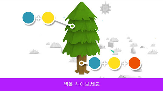 스크린샷 이미지