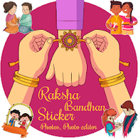 Raksha Bandhan app for Sticker