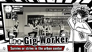 Gig Life Tycoon - Screenshot 3
