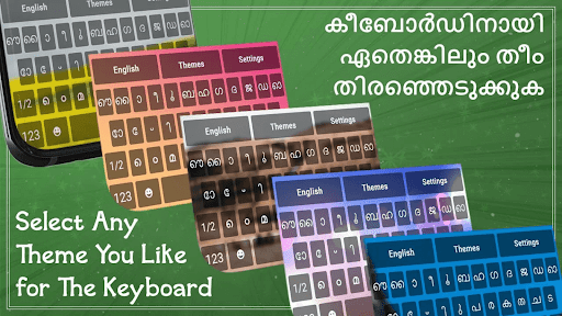 Malayalam writing keyboard Screen 3