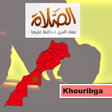 Horaire Prière Khouribga jour icon
