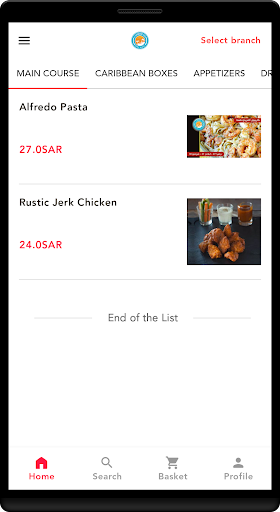 Android application البهجة الكاريبية screenshort