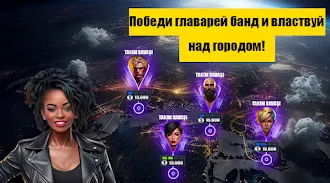 Game screenshot Драг Рейзер: Уличные Гонки apk download