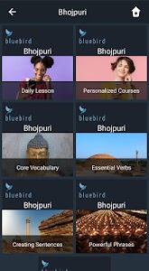 Learn Bhojpuri. Speak Bhojpuri Unknown