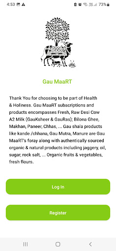 Gau MaaRT Screen 3