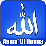 Cover Image of ดาวน์โหลด Asmaul Husna (เสียง Mp3) 1.0 APK