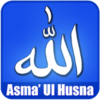 Asma Ul Husna (Merdu Mp3)