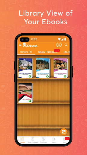 CUET Exam Screen 2