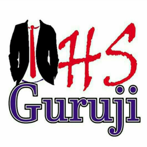 HSGuruji Tutorial logo