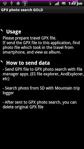Android application GPX Photo search screenshort