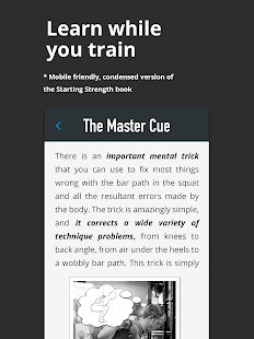 Starting Strength Official لقطة شاشة