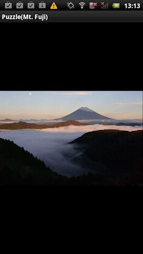 Puzzle9(Mt.Fuji) Screen 3