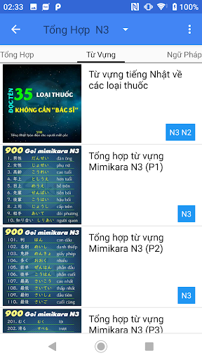 Nghe tiếng Nhật N5~N1(JListen) Screen 2