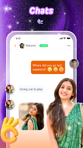 Matey - Live video chat screenshot 4