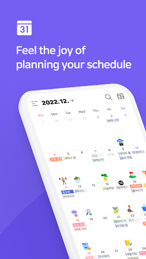 Tải Naver Calendar MOD + APK  (Mở khóa Premium)