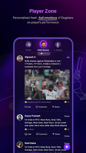 Dugout - Sports Meets Style Screen 2