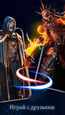 Game screenshot Insilentium: Фэнтези ККИ игра hack