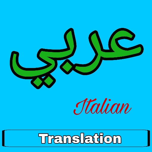 Arabic to Italian Translator logo