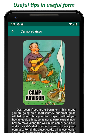 Android application Camp Advisor screenshort