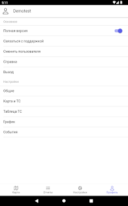 Screenshot image