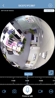 COOLCAM screenshot 1