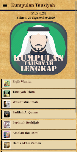 Kumpulan Tausiyah Lengkap