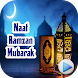 Naat Ramzan Mubarak - Androidアプリ