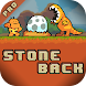 StoneBack | Prehistory | PRO - Androidアプリ