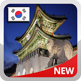 Korea Guide icon