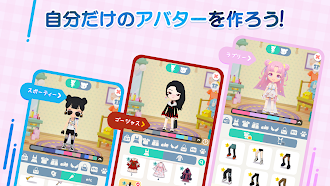 Game screenshot パステル ガーデン - ファッション・アバター・グルメ hack