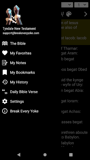 Android application Tyndale New Testament screenshort