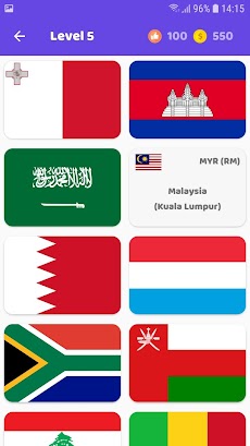 Flags and Capitals Guess-Quizのおすすめ画像4