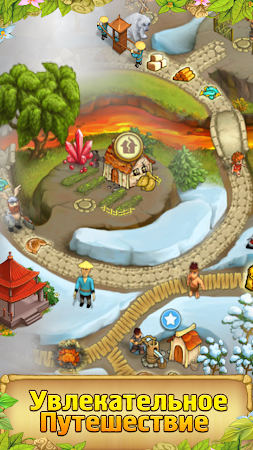 Game screenshot За Семью Морями 4 mod apk